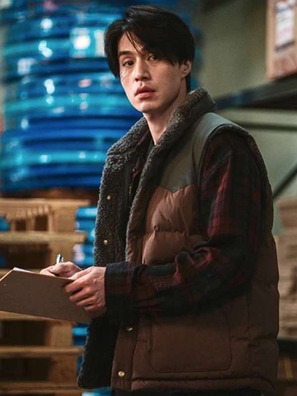 Jeong Jin-man A Shop for Killers Vest