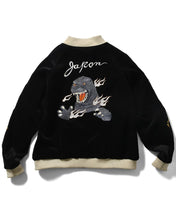 Godzilla | HOMEGAME Souvenir Jacket For Sale