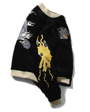 Godzilla | HOMEGAME Souvenir Jacket