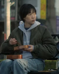 Si-Jeong The Trunk Green Bomber Jacket
