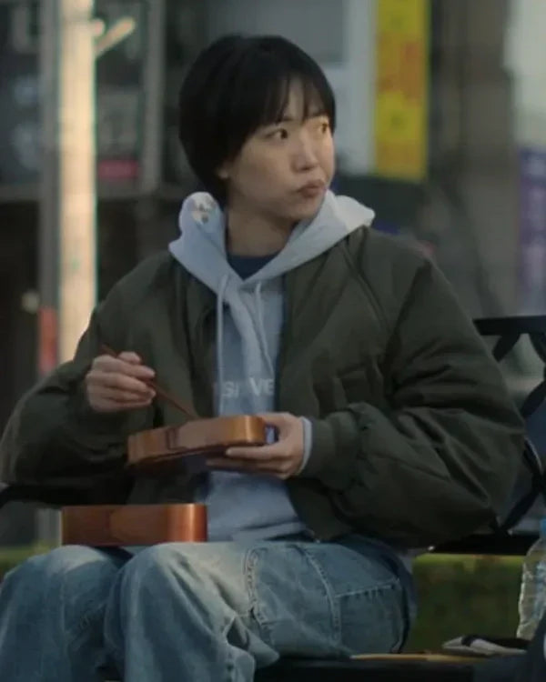 Si-Jeong The Trunk Green Bomber Jacket