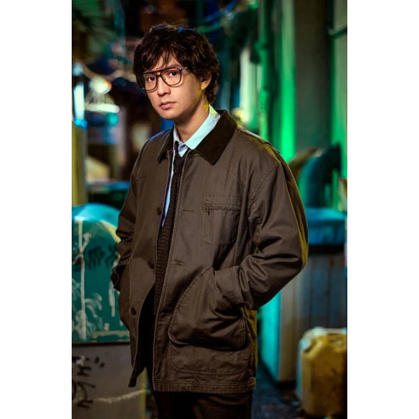 Hideyuki Makimura City Hunter 2024 Brown Jacket
